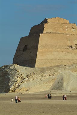 Half of Meidum Pyramid.