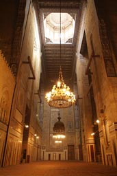 Rifai mosque. Cairo.
