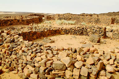 the stones of Akrejit