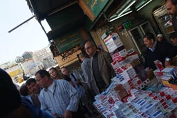 Cigarettes for sale, souk behind Damascus gate, Jerusalem.