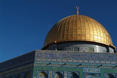 Dome of the Rock detail.