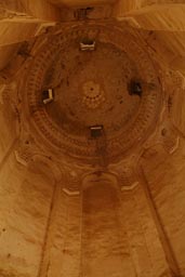 Dome inside, Zeynel Bey Tomb, Hasankeyf.