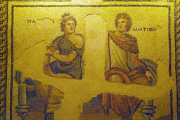 Famous Roman mosaics, Gaziantep museum, Zeugma.