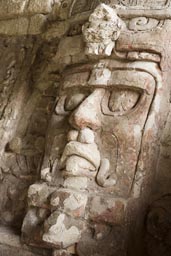 Face in stone of a Maya ruler, Temple of the Masks, Kohunlich.