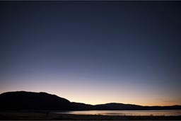 Lago Pehoe. Lago Pehoe.
