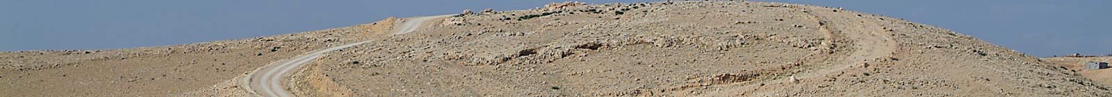 Jordan, Banner, Jordan mountain desert dirt road.