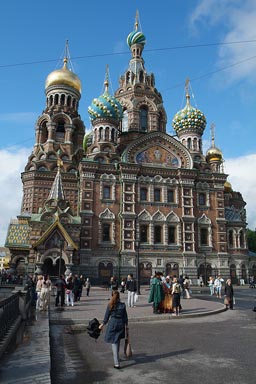 Church of the Savior on Spilled Blood. St. Petersburg.