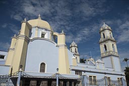 Cordoba cathedral.